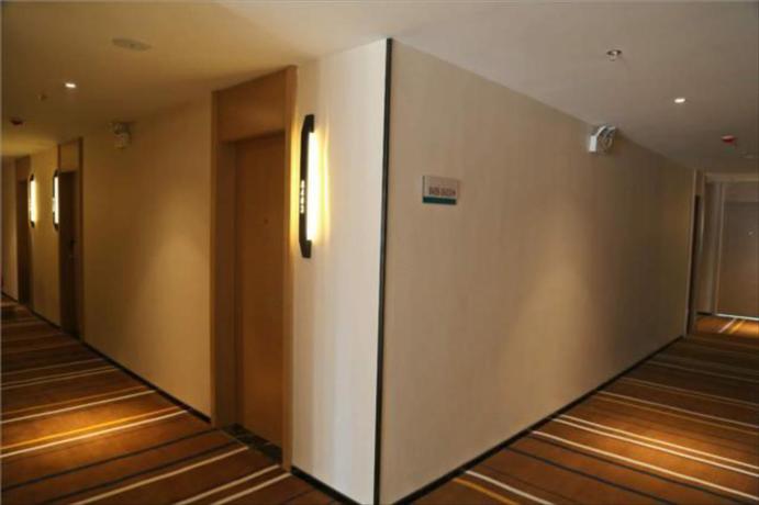 Imagen general del Hotel City Comfort Inn Zhenjiang Jurong Shimao. Foto 2