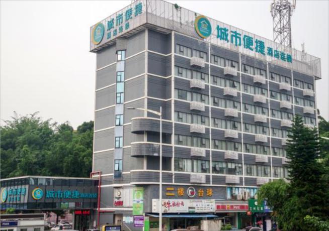Imagen general del Hotel City Comfort Inn Zhongshan City Zhongshangang Aven. Foto 1