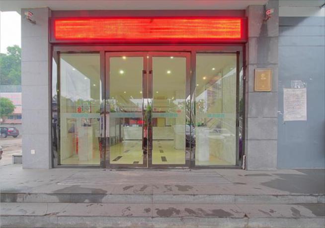 Imagen general del Hotel City Comfort Inn Zhongshan City Zhongshangang Aven. Foto 4