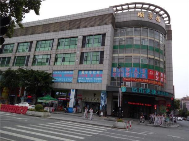 Imagen general del Hotel City Comfort Inn Zhongshan Dongsheng Yijiayi. Foto 1