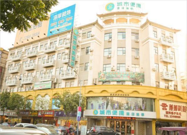 Imagen general del Hotel City Comfort Inn Zhongshan Xiaolan Xinduhui Gymnas. Foto 1