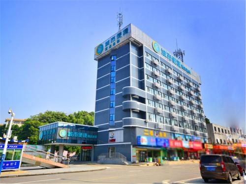 Imagen general del Hotel City Comfort Inn Zhongshangang Avenue. Foto 3