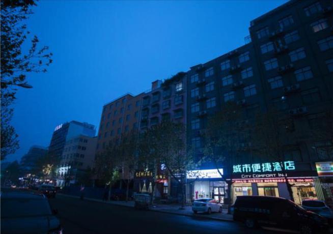 Imagen general del Hotel City Comfort Inn Zhoukou Huaiyang Kangle Road. Foto 1