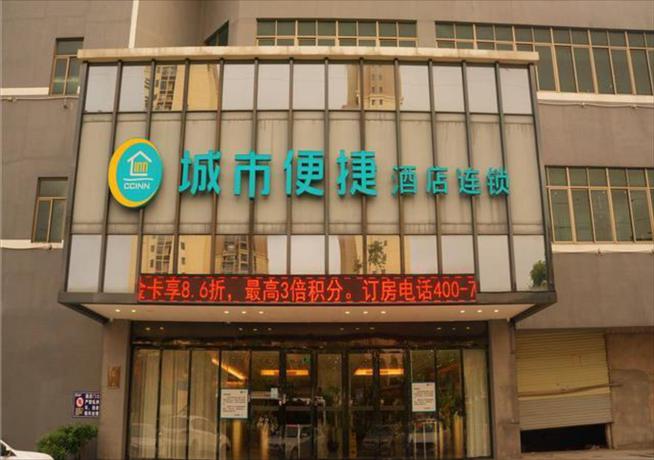 Imagen general del Hotel City Comfort Inn Zhuhai Doumen Ninghai. Foto 4