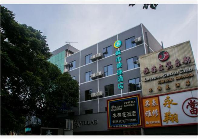 Imagen general del Hotel City Comfort Inn Zhuhai Gongbei Kou'an Walking Str. Foto 5