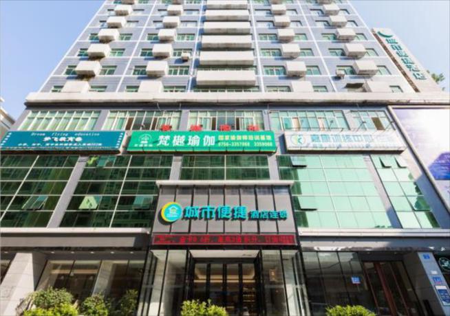 Imagen general del Hotel City Comfort Inn Zhuhai Haibin Yongchang. Foto 5