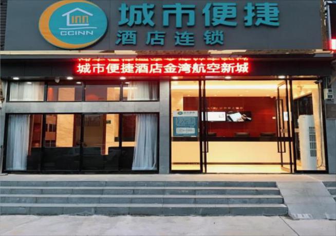 Imagen general del Hotel City Comfort Inn Zhuhai Jinwan Hangkong Xincheng. Foto 5