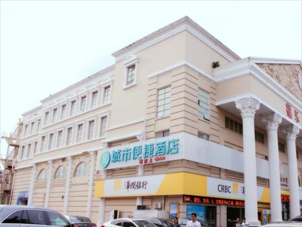 Imagen general del Hotel City Comfort Inn Zhuhai University Town Tangjiawan Square. Foto 1