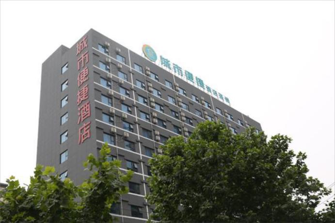 Imagen general del Hotel City Comfort Inn Zhumadian Zhengyang Road. Foto 1