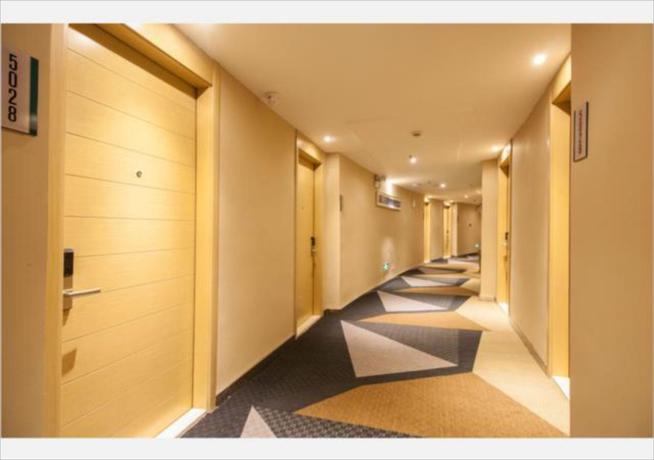 Imagen general del Hotel City Comfort Inn Zhuzhou Lusong Market. Foto 2