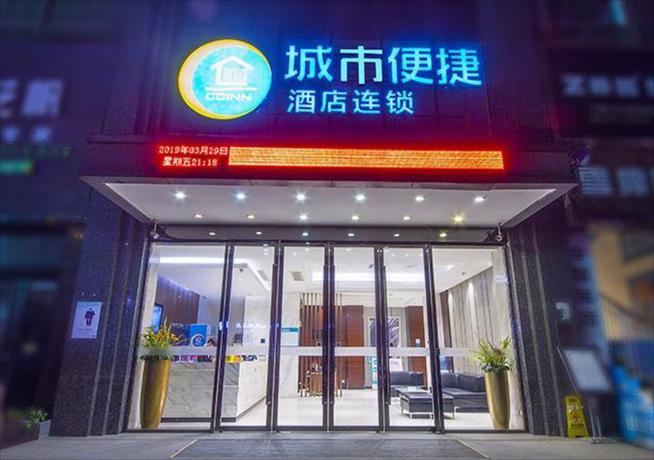 Imagen general del Hotel City Comfort Inn Zhuzhou Sports Center. Foto 1