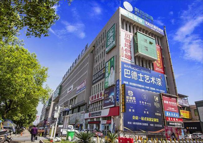 Imagen general del Hotel City Comfort Inn Zhuzhou Sports Center. Foto 4