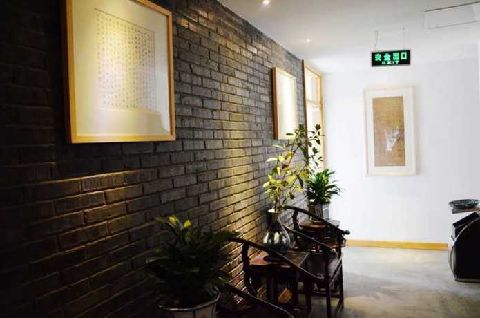 Imagen general del Hotel City Cottage Chunxi Rd Branch. Foto 1
