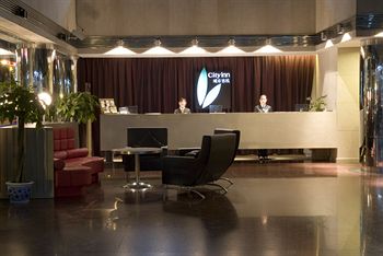 Imagen de los interiores del Hotel City Inn Exhibition Centre. Foto 11