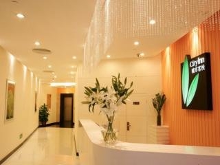 Imagen de los interiores del Hotel City Inn Laojie Longgang. Foto 8