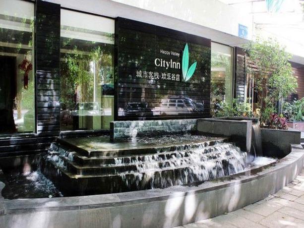 Imagen de los exteriores del Hotel City Inn Laojie Longgang. Foto 7