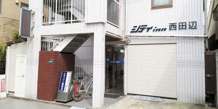 Imagen general del Hotel City Inn Nishitanabe. Foto 1
