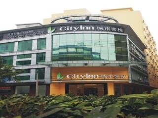 Imagen de los exteriores del Hotel City Inn Sanyuanli. Foto 8