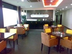 Imagen del bar/restaurante del Hotel City Inn Xinqiao. Foto 2