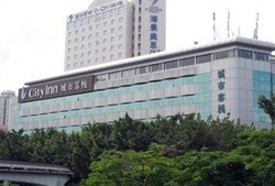 Imagen general del Hotel City Inn Xinqiao. Foto 1