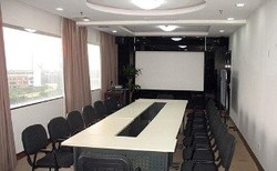 Imagen de los interiores del Hotel City Inn Xinqiao. Foto 10