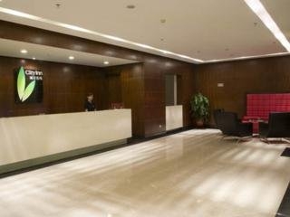 Imagen de los interiores del Hotel City Inn Zhuzilin Hotel. Foto 5