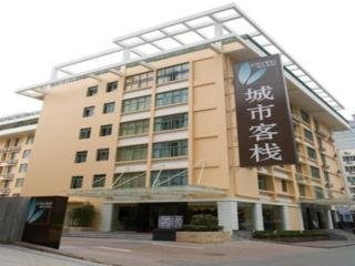 Imagen general del Hotel City Inn Zhuzilin Hotel. Foto 1