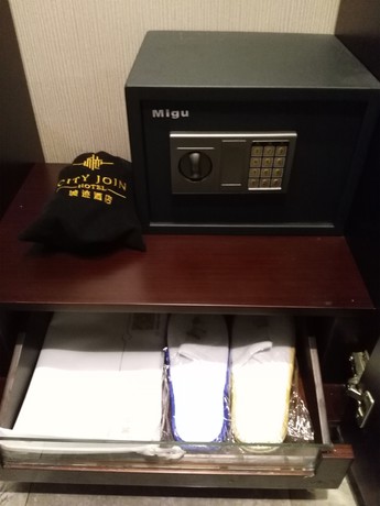 Imagen de la habitación del Hotel City Join -ou Zhuang Station Store. Foto 12