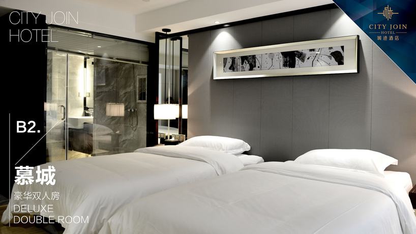 Imagen de la habitación del Hotel City Join -ou Zhuang Station Store. Foto 14
