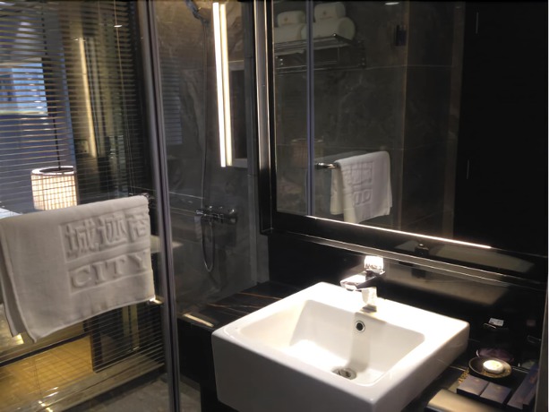 Imagen de la habitación del Hotel City Join -ou Zhuang Station Store. Foto 16