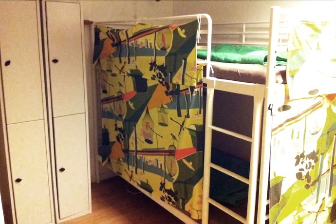 Imagen de la habitación del Hotel City Lodge Hostel. Foto 11