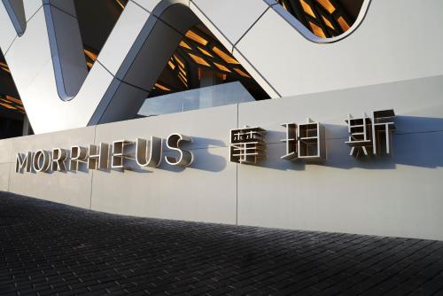 Imagen de los exteriores del Hotel City Of Dreams - Morpheus. Foto 10