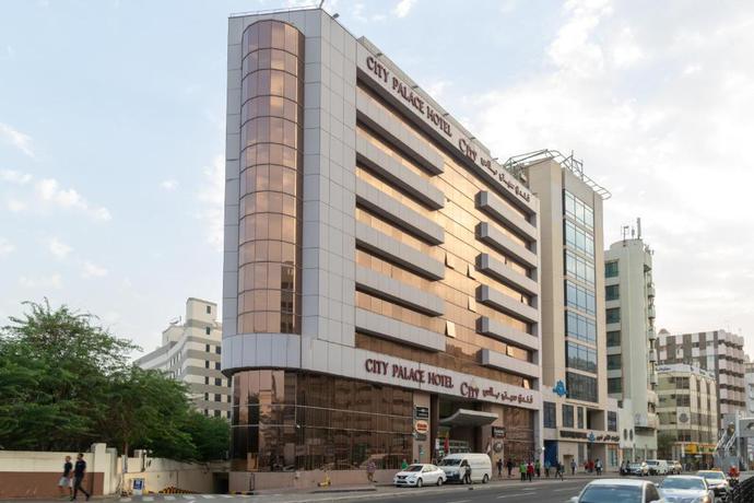 Imagen general del Hotel City Palace, Bur Dubai. Foto 1
