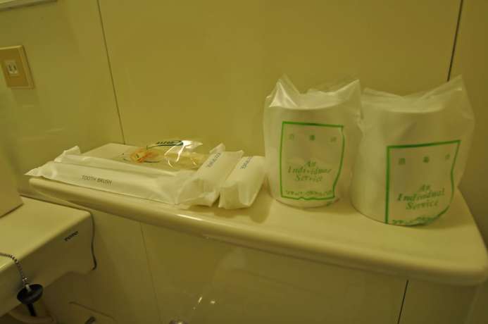 Imagen de la habitación del Hotel City Park Hachinohe. Foto 7