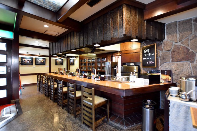 Imagen del bar/restaurante del Hotel City Park Hachinohe. Foto 5