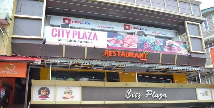 Imagen general del Hotel City Plaza, Dharamsala. Foto 1