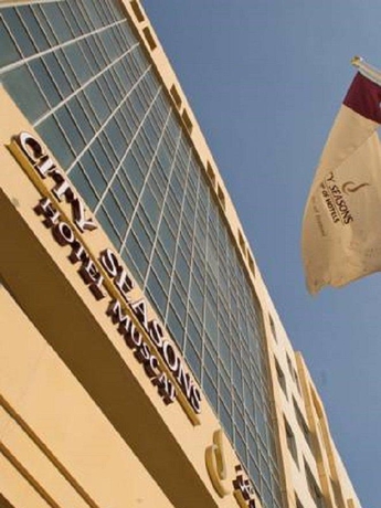 Imagen general del Hotel City Seasons Muscat. Foto 8