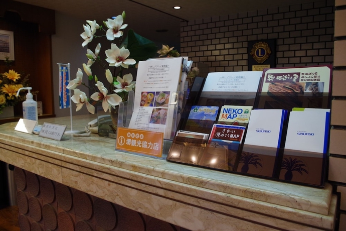 Imagen de los interiores del Hotel City Seiunso. Foto 18