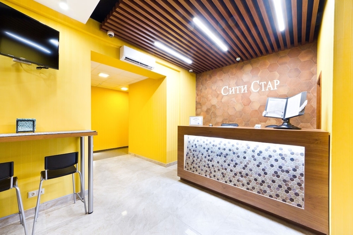 Imagen de los interiores del Hotel City Star, Mosc&uacute;. Foto 17