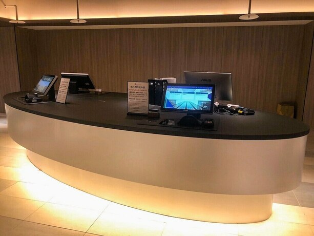 Imagen general del Hotel City Suites Taoyuan Station. Foto 8