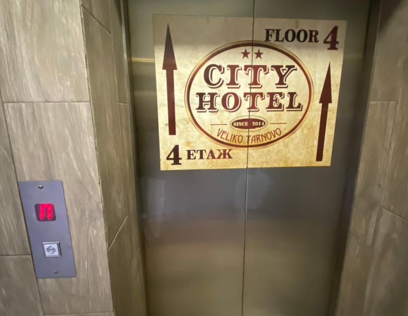 Imagen general del Hotel City, Veliko Tarnovo. Foto 4