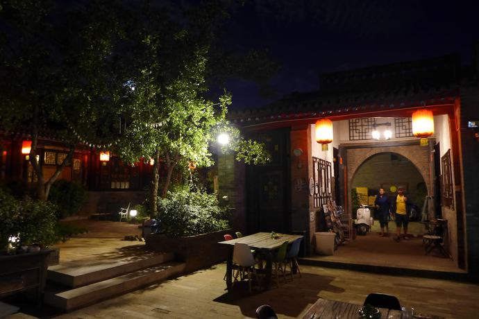 Imagen general del Hotel City Wall Old House.ji Residence. Foto 1