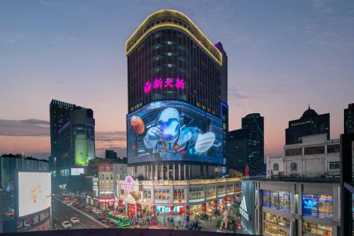 Imagen general del Hotel CityNote希诺酒店(广州北京路步行街新大新店). Foto 1