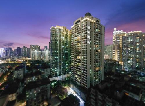 Imagen general del Hotel CityNote - Guangzhou Donghu Metro Station Pearl River Night Tour Dashatou Pier Shop. Foto 10