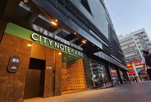 Imagen general del Hotel CityNote Hotel Beijing Road Pedestrian Guangzhou. Foto 1