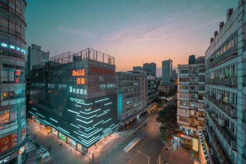 Imagen general del Hotel CityNote Hotel Beijing Road Pedestrian Guangzhou. Foto 2