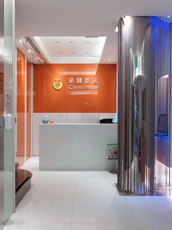 Imagen de los interiores del Hotel Cityinn Taipei Station Branch I. Foto 13