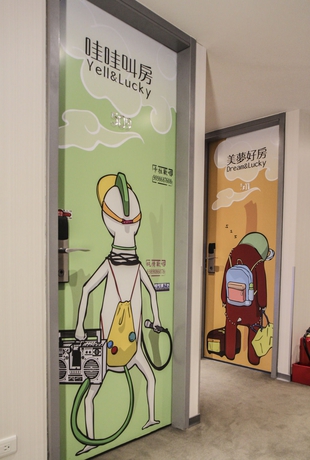 Imagen de los interiores del Hotel Cityinn Taipei Station Branch Iii. Foto 14