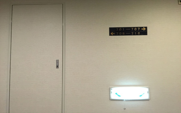 Imagen de los interiores del Hotel Cityroute. Foto 14