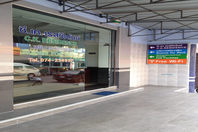 Imagen general del Hotel Ck Residence, HAT YAI. Foto 3
